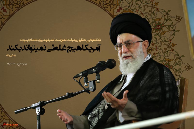 امام خامنه ای,مردم,آقای خامنه ای,مردم,بیانات,دانلود پوستر,پوستر با کیفیت,تصویر با کیفیت,ایلام,حقایق,پیشرفت,غلط,کشور
