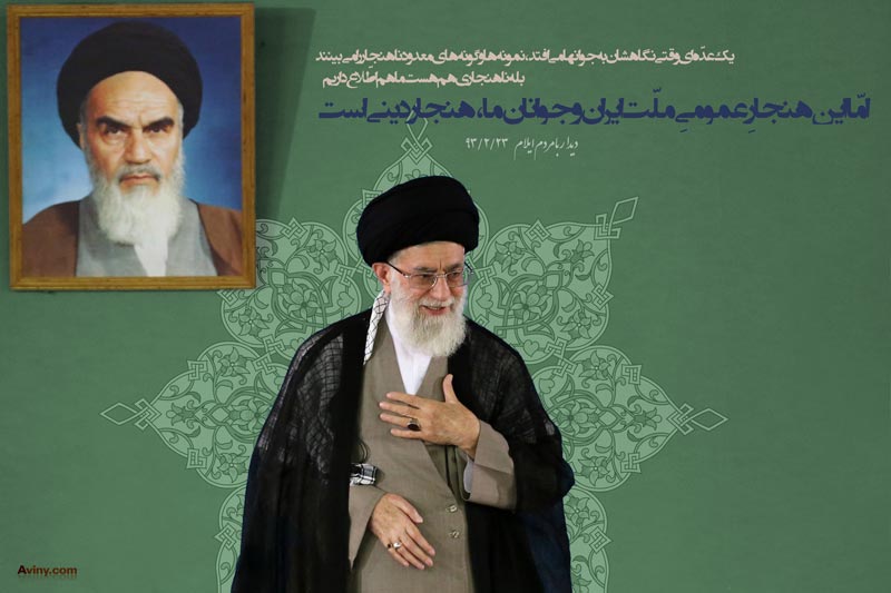 امام خامنه ای,مردم,ملت,آقای خامنه ای,مردم,بیانات,دانلود پوستر,پوستر با کیفیت,تصویر با کیفیت,ایلام,جوانان,ناهنجاری,هنجار,دین