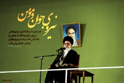 امام خامنه ای,مردم,آقای خامنه ای,مردم,بیانات,دانلود پوستر,پوستر با کیفیت,تصویر با کیفیت,ایلام,سرمایه گذاری,جوان,مومن,اخلاص