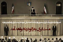 امام خامنه ای,مردم,آمریکا,آقای خامنه ای,مردم,بیانات,دانلود پوستر,پوستر با کیفیت,تصویر با کیفیت,ایلام,زانو,فشار,فشار اقتصادی,اقتصادی