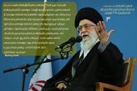 دانلود پوستر,تبریز,امام خامنه ای,عکس پوستر,مردم تبریز,قم,چهلم شهدای قم,پوستر با کیفیت,آقای خامنه ای,بیانات
