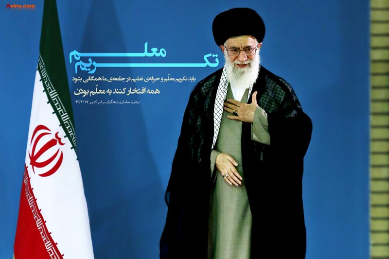 معلم,امام خامنه ای,فرهنگیان,معلمان,پوستر با کیفیت,تصویر با کیفیت,مدرسه,استاد,آموزشگاه,دانش آموز,دانلود پوستر,شهید مطهری,کلاس,درس