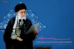 دانلود پوستر,تبریز,امام خامنه ای,عکس پوستر,مردم تبریز,قم,چهلم شهدای قم,پوستر با کیفیت,آقای خامنه ای,بیانات