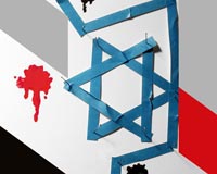 دانلود پوستر,دانلود عکس,دانلود,ایران و آمریکا,شمر,امام حسین,ماه محرم,اسرائیل,انگلیس,دشمن