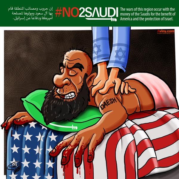 دانلود پوستر,پوستر,کاریکاتور,داعش,دانلود کاریکاتور,سعودی,آل سعود,ملک سلمان,تروریست,اوباما