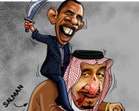 دانلود پوستر,پوستر,کاریکاتور,داعش,دانلود کاریکاتور,سعودی,آل سعود,ملک سلمان,تروریست,اوباما