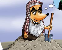 دانلود پوستر,پوستر,کاریکاتور,داعش,دانلود کاریکاتور,سعودی,آل سعود,ملک سلمان,تروریست,اوباما