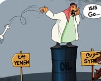 دانلود پوستر,پوستر,کاریکاتور,داعش,دانلود کاریکاتور,سعودی,آل سعود,ملک سلمان,تروریست,اوباما