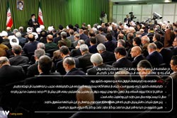 دانلود پوستر,عکس پوستر,امام خامنه ای,آقای خامنه ای,اقتصاد مقاومتی,فرهنگی,سیاست های اقتصاد مقاومتی,اقتصاد,سیاست های کلی اقتصاد مقاومتی,بیانات رهبری,رهبر انقلاب