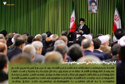 دانلود پوستر,عکس پوستر,امام خامنه ای,آقای خامنه ای,اقتصاد مقاومتی,فرهنگی,سیاست های اقتصاد مقاومتی,اقتصاد,سیاست های کلی اقتصاد مقاومتی,بیانات رهبری,رهبر انقلاب