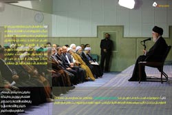 دانلود پوستر,عکس پوستر,امام خامنه ای,آقای خامنه ای,اقتصاد مقاومتی,فرهنگی,سیاست های اقتصاد مقاومتی,اقتصاد,سیاست های کلی اقتصاد مقاومتی,بیانات رهبری,رهبر انقلاب