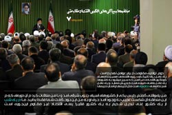 دانلود پوستر,عکس پوستر,امام خامنه ای,آقای خامنه ای,اقتصاد مقاومتی,فرهنگی,سیاست های اقتصاد مقاومتی,اقتصاد,سیاست های کلی اقتصاد مقاومتی,بیانات رهبری,رهبر انقلاب