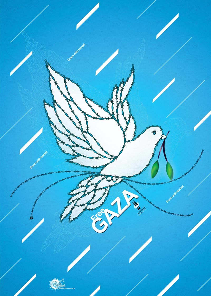 دانلود پوستر,عکس پوستر,پوستر,رژیم کودک کش,قتل,مرگ,غزه,فلسطین,جنایت,اسرائیل,بشریت,فاجعه انسانی,فاجعه,جنایت,کودکان,تراژدی,بمب,تقی,نقی,جواد,هادی,علی نقی,محمد تقی