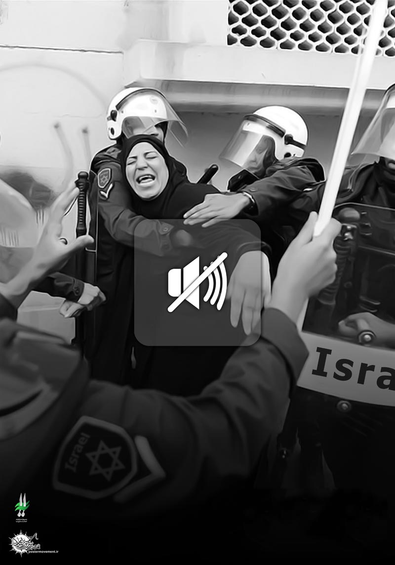 دانلود پوستر,عکس پوستر,پوستر,رژیم کودک کش,قتل,مرگ,غزه,فلسطین,جنایت,اسرائیل,بشریت,فاجعه انسانی,فاجعه,جنایت,کودکان,تراژدی,بمب,تقی,نقی,جواد,هادی,علی نقی,محمد تقی