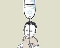 دانلود پوستر,عکس پوستر,پوستر,مرگ,فاجعه,تراژدی,غزه,فلسطین,جنایت,اسرائیل,بشر,فاجعه انسانی,خون,باریکه غزه