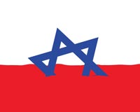 دانلود پوستر,عکس پوستر,پوستر,مرگ,فاجعه,تراژدی,غزه,فلسطین,جنایت,اسرائیل,بشر,فاجعه انسانی,خون,باریکه غزه