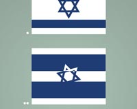دانلود پوستر,عکس پوستر,پوستر,مرگ,فاجعه,تراژدی,غزه,فلسطین,جنایت,اسرائیل,بشر,فاجعه انسانی,خون,باریکه غزه