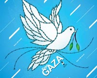 دانلود پوستر,عکس پوستر,پوستر,مرگ,فاجعه,تراژدی,غزه,فلسطین,جنایت,اسرائیل,بشر,فاجعه انسانی,خون,باریکه غزه