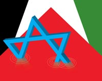 دانلود پوستر,عکس پوستر,پوستر,مرگ,فاجعه,تراژدی,غزه,فلسطین,جنایت,اسرائیل,بشر,فاجعه انسانی,خون,باریکه غزه