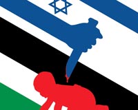 دانلود پوستر,عکس پوستر,پوستر,مرگ,فاجعه,تراژدی,غزه,فلسطین,جنایت,اسرائیل,بشر,فاجعه انسانی,خون,باریکه غزه