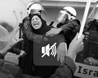 دانلود پوستر,عکس پوستر,پوستر,مرگ,فاجعه,تراژدی,غزه,فلسطین,جنایت,اسرائیل,بشر,فاجعه انسانی,خون,باریکه غزه