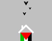 دانلود پوستر,عکس پوستر,پوستر,مرگ,فاجعه,تراژدی,غزه,فلسطین,جنایت,اسرائیل,بشر,فاجعه انسانی,خون,باریکه غزه