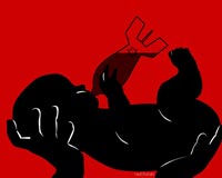 دانلود پوستر,عکس پوستر,پوستر,مرگ,فاجعه,تراژدی,غزه,فلسطین,جنایت,اسرائیل,بشر,فاجعه انسانی,خون,باریکه غزه