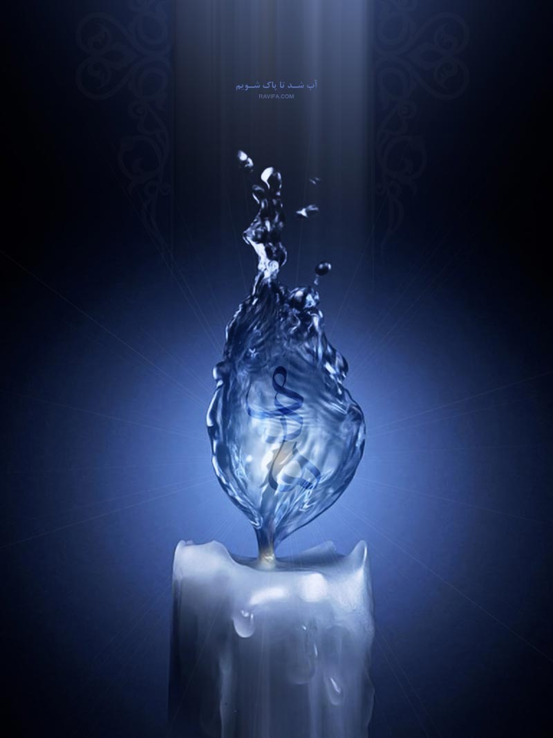 هادی,نقی,تقی,جواد,علی نقی,امام هادی,امام جواد,دانلود پوستر,عکس پوستر,تصویر با کیفیت,naghi,taghi,imam hadi,imam javad,imam naghi,hadi