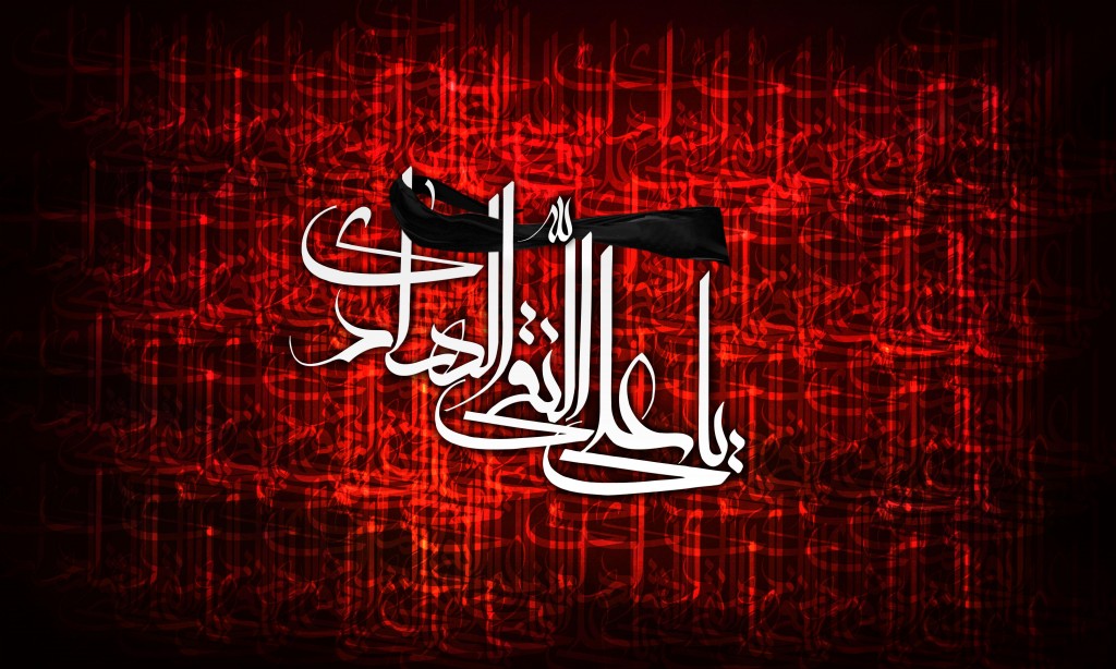 هادی,نقی,تقی,جواد,علی نقی,امام هادی,امام جواد,دانلود پوستر,عکس پوستر,تصویر با کیفیت,naghi,taghi,imam hadi,imam javad,imam naghi,hadi