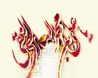 هادی,نقی,تقی,جواد,علی نقی,امام هادی,امام جواد,دانلود پوستر,عکس پوستر,تصویر با کیفیت,naghi,taghi,imam hadi,imam javad,imam naghi,hadi