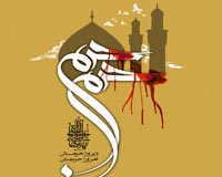 هادی,نقی,تقی,جواد,علی نقی,امام هادی,امام جواد,دانلود پوستر,عکس پوستر,تصویر با کیفیت,naghi,taghi,imam hadi,imam javad,imam naghi,hadi width=