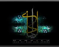 هادی,نقی,تقی,جواد,علی نقی,امام هادی,امام جواد,دانلود پوستر,عکس پوستر,تصویر با کیفیت,naghi,taghi,imam hadi,imam javad,imam naghi,hadi width=