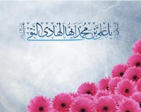 هادی,نقی,تقی,جواد,علی نقی,امام هادی,امام جواد,دانلود پوستر,عکس پوستر,تصویر با کیفیت,naghi,taghi,imam hadi,imam javad,imam naghi,hadi width=