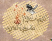 هادی,نقی,تقی,جواد,علی نقی,امام هادی,امام جواد,دانلود پوستر,عکس پوستر,تصویر با کیفیت,naghi,taghi,imam hadi,imam javad,imam naghi,hadi width=