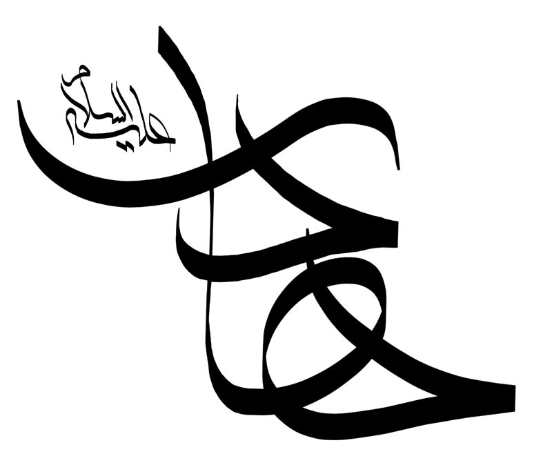 هادی,نقی,تقی,جواد,علی نقی,امام هادی,امام جواد,دانلود پوستر,عکس پوستر,تصویر با کیفیت,naghi,taghi,imam hadi,imam javad,imam naghi,hadi
