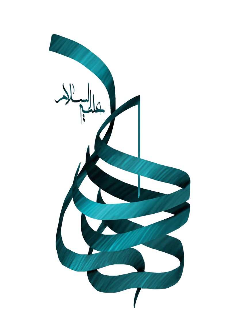 هادی,نقی,تقی,جواد,علی نقی,امام هادی,امام جواد,دانلود پوستر,عکس پوستر,تصویر با کیفیت,naghi,taghi,imam hadi,imam javad,imam naghi,hadi