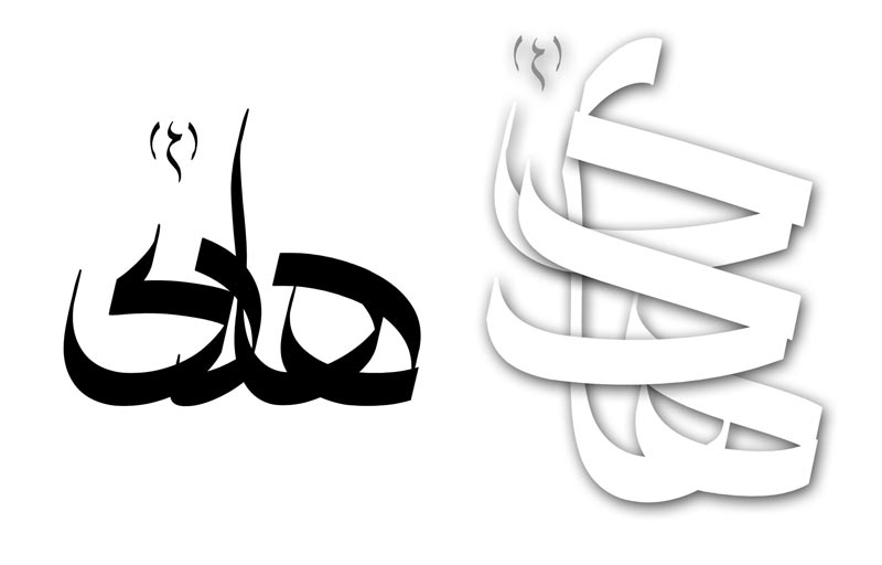 هادی,نقی,تقی,جواد,علی نقی,امام هادی,امام جواد,دانلود پوستر,عکس پوستر,تصویر با کیفیت,naghi,taghi,imam hadi,imam javad,imam naghi,hadi