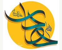 هادی,نقی,تقی,جواد,علی نقی,امام هادی,امام جواد,دانلود پوستر,عکس پوستر,تصویر با کیفیت,naghi,taghi,imam hadi,imam javad,imam naghi,hadi