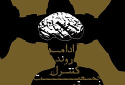 دانلود پوستر,عکس پوستر,پوستر,ایران جوان,فرزند بیشتر,فرزند کمتر,زندگی بهتر,عکس با کیفیت,جمعیت,فرزند,بچه,خانواده,پسر,پدر,مادر,والدین,مجموعه نمایشگاهی,دختر