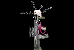 دانلود پوستر,عکس پوستر,پوستر,ایران جوان,فرزند بیشتر,فرزند کمتر,زندگی بهتر,عکس با کیفیت,جمعیت,فرزند,بچه,خانواده,پسر,پدر,مادر,والدین,مجموعه نمایشگاهی,دختر