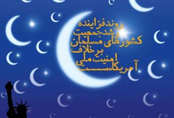 دانلود پوستر,عکس پوستر,پوستر,ایران جوان,فرزند بیشتر,فرزند کمتر,زندگی بهتر,عکس با کیفیت,جمعیت,فرزند,بچه,خانواده,پسر,پدر,مادر,والدین,مجموعه نمایشگاهی,دختر