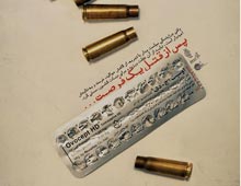 دانلود پوستر,عکس پوستر,پوستر,ایران جوان,فرزند بیشتر,فرزند کمتر,زندگی بهتر,عکس با کیفیت,جمعیت,فرزند,بچه,خانواده,پسر,پدر,مادر,والدین,مجموعه نمایشگاهی,دختر