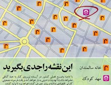 دانلود پوستر,عکس پوستر,پوستر,ایران جوان,فرزند بیشتر,فرزند کمتر,زندگی بهتر,عکس با کیفیت,جمعیت,فرزند,بچه,خانواده,پسر,پدر,مادر,والدین,مجموعه نمایشگاهی,دختر