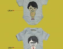 دانلود پوستر,عکس پوستر,پوستر,ایران جوان,فرزند بیشتر,فرزند کمتر,زندگی بهتر,عکس با کیفیت,جمعیت,فرزند,بچه,خانواده,پسر,پدر,مادر,والدین,مجموعه نمایشگاهی,دختر