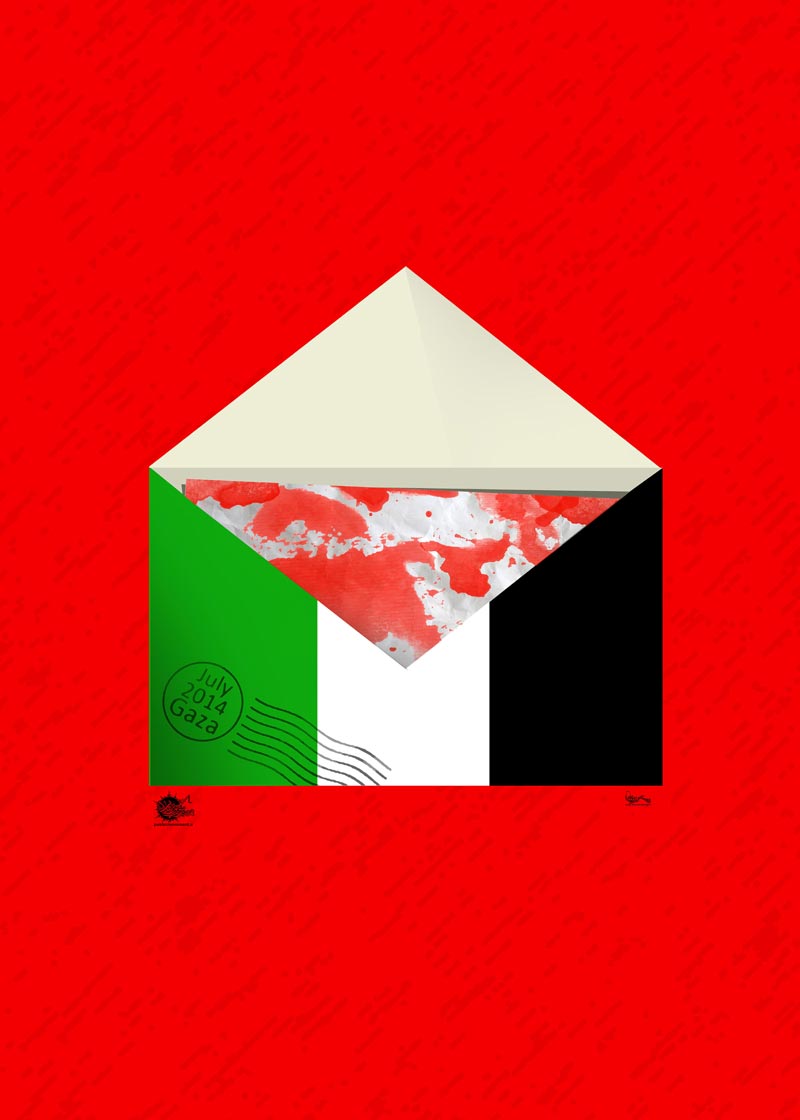 دانلود پوستر,عکس پوستر,پوستر,برزیل,جام,جام جهانی,غزه,فلسطین,جنایت,اسرائیل,مردم,کودکان,کاپ,قهرمان,فوتبال,توپ,بمب,تقی,نقی,جواد,هادی,علی نقی,محمد تقی