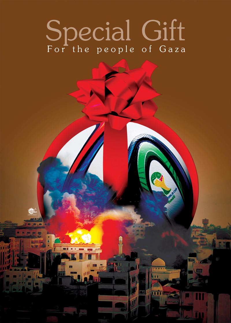 دانلود پوستر,عکس پوستر,پوستر,برزیل,جام,جام جهانی,غزه,فلسطین,جنایت,اسرائیل,مردم,کودکان,کاپ,قهرمان,فوتبال,توپ,بمب,تقی,نقی,جواد,هادی,علی نقی,محمد تقی