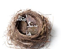 دانلود پوستر,عکس پوستر,پوستر,برزیل,جام,جام جهانی,غزه,فلسطین,جنایت,اسرائیل,مردم,کودکان,کاپ,قهرمان