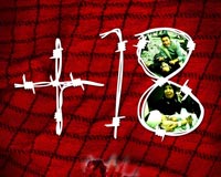 دانلود پوستر,عکس پوستر,پوستر,برزیل,جام,جام جهانی,غزه,فلسطین,جنایت,اسرائیل,مردم,کودکان,کاپ,قهرمان