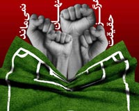 دانلود پوستر,عکس پوستر,پوستر,برزیل,جام,جام جهانی,غزه,فلسطین,جنایت,اسرائیل,مردم,کودکان,کاپ,قهرمان