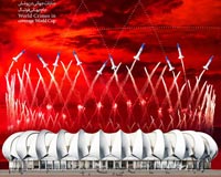 دانلود پوستر,عکس پوستر,پوستر,برزیل,جام,جام جهانی,غزه,فلسطین,جنایت,اسرائیل,مردم,کودکان,کاپ,قهرمان